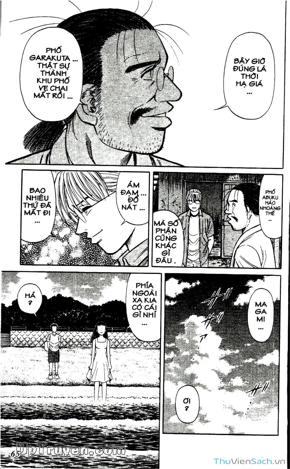 Truyện Tranh Hộ Chiếu Xanh - Passport Blue trang 4