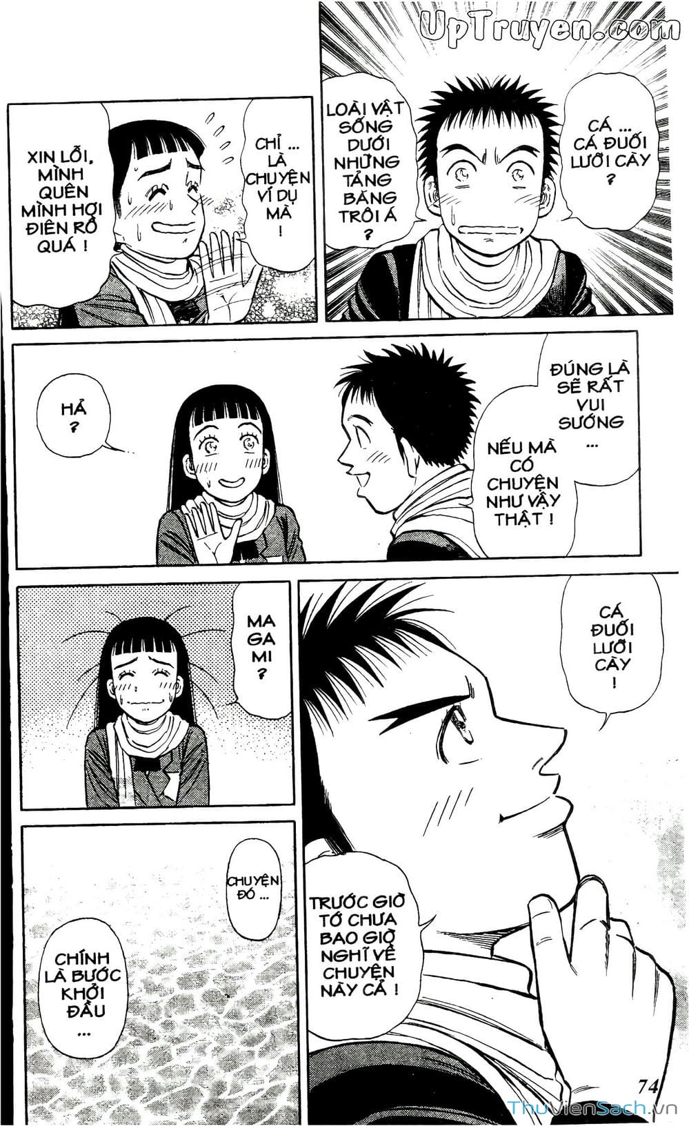 Truyện Tranh Hộ Chiếu Xanh - Passport Blue trang 4