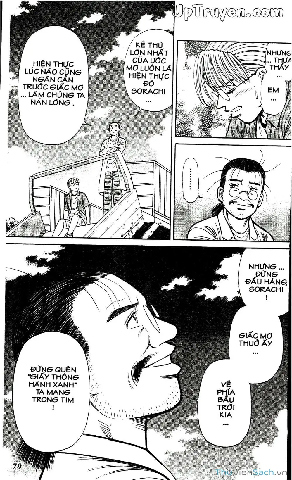 Truyện Tranh Hộ Chiếu Xanh - Passport Blue trang 4