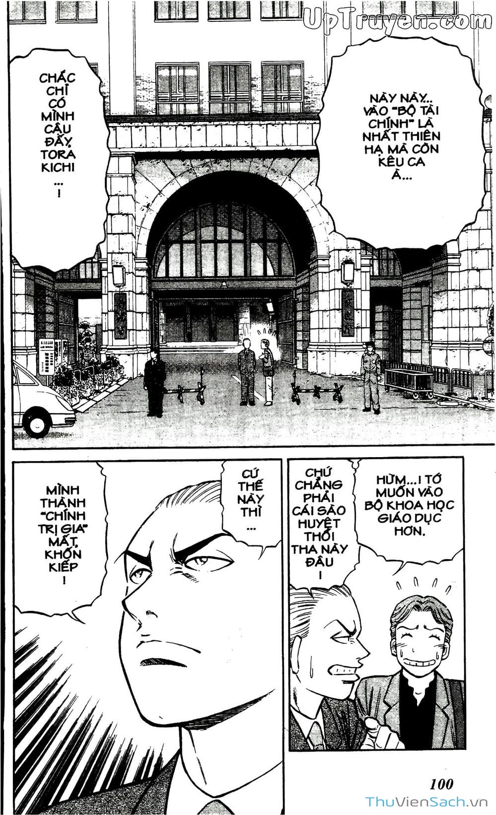 Truyện Tranh Hộ Chiếu Xanh - Passport Blue trang 4