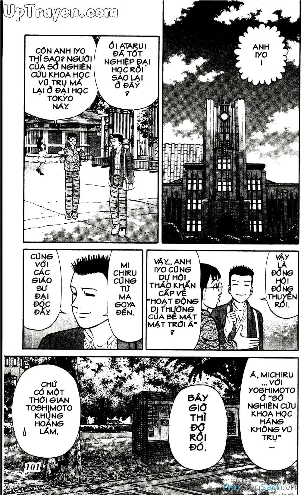 Truyện Tranh Hộ Chiếu Xanh - Passport Blue trang 4