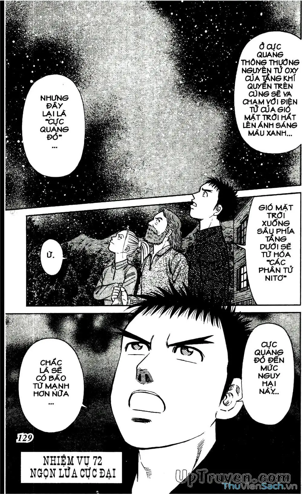 Truyện Tranh Hộ Chiếu Xanh - Passport Blue trang 4