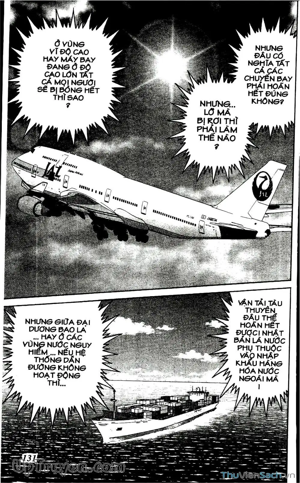 Truyện Tranh Hộ Chiếu Xanh - Passport Blue trang 4