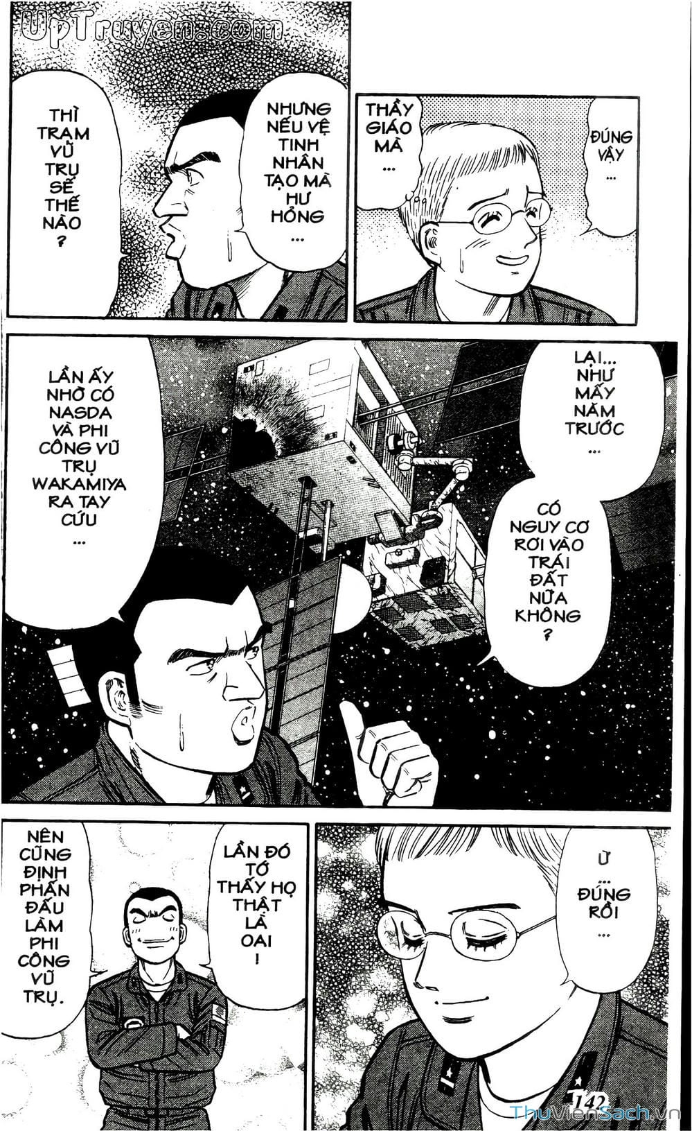 Truyện Tranh Hộ Chiếu Xanh - Passport Blue trang 4