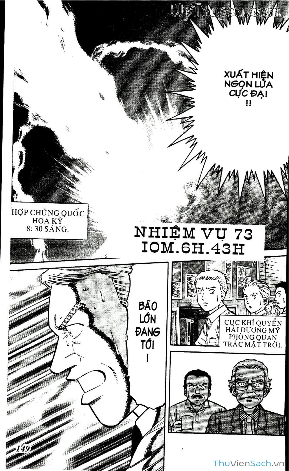 Truyện Tranh Hộ Chiếu Xanh - Passport Blue trang 4