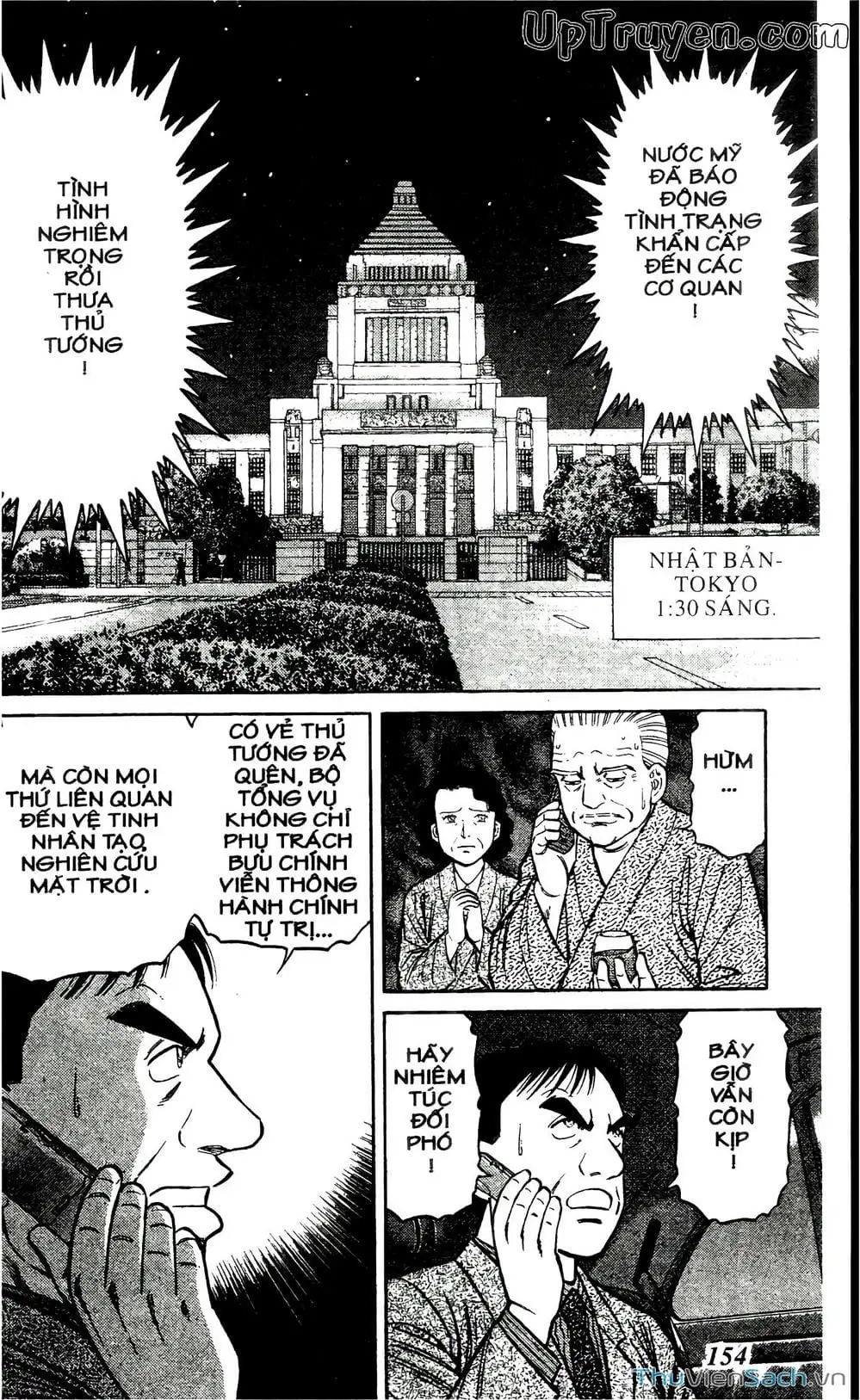 Truyện Tranh Hộ Chiếu Xanh - Passport Blue trang 4