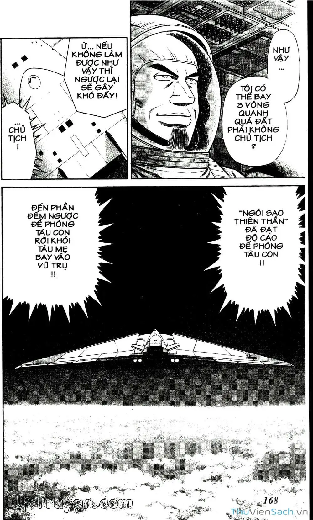 Truyện Tranh Hộ Chiếu Xanh - Passport Blue trang 4