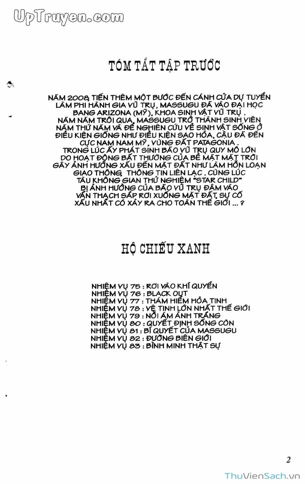 Truyện Tranh Hộ Chiếu Xanh - Passport Blue trang 4