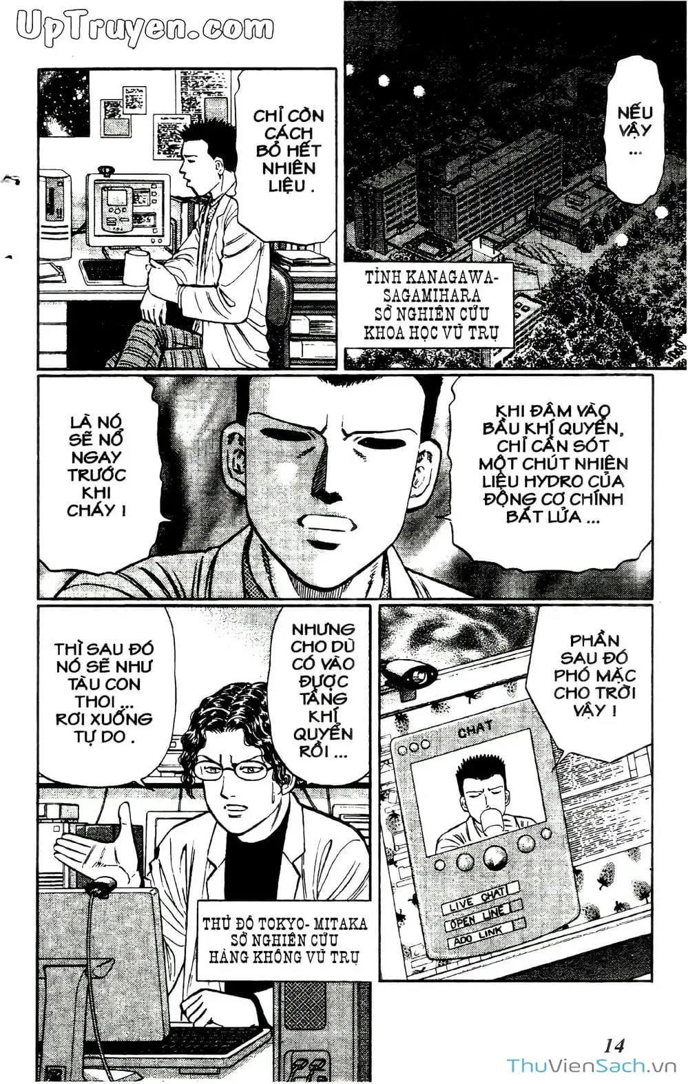 Truyện Tranh Hộ Chiếu Xanh - Passport Blue trang 4