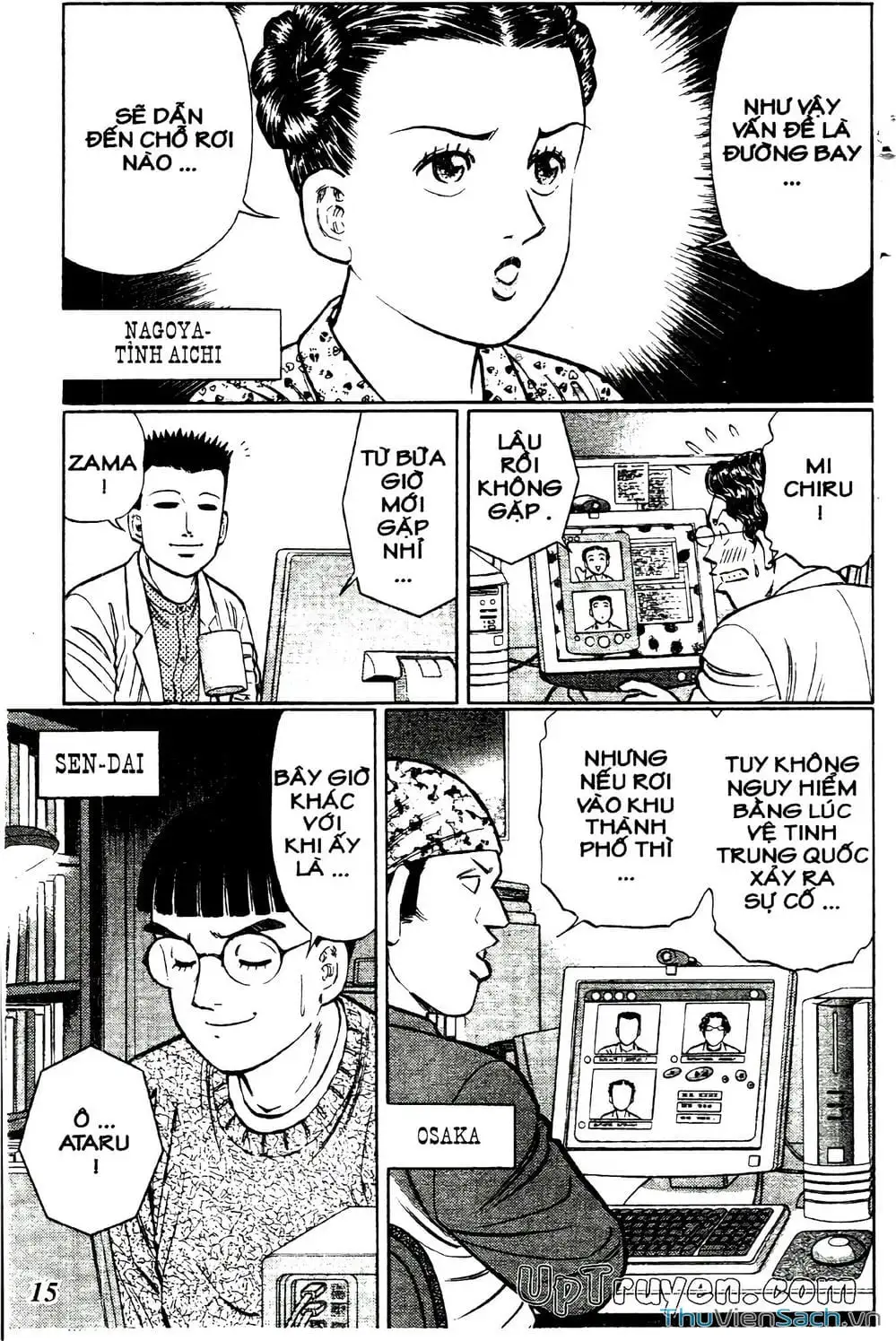 Truyện Tranh Hộ Chiếu Xanh - Passport Blue trang 4