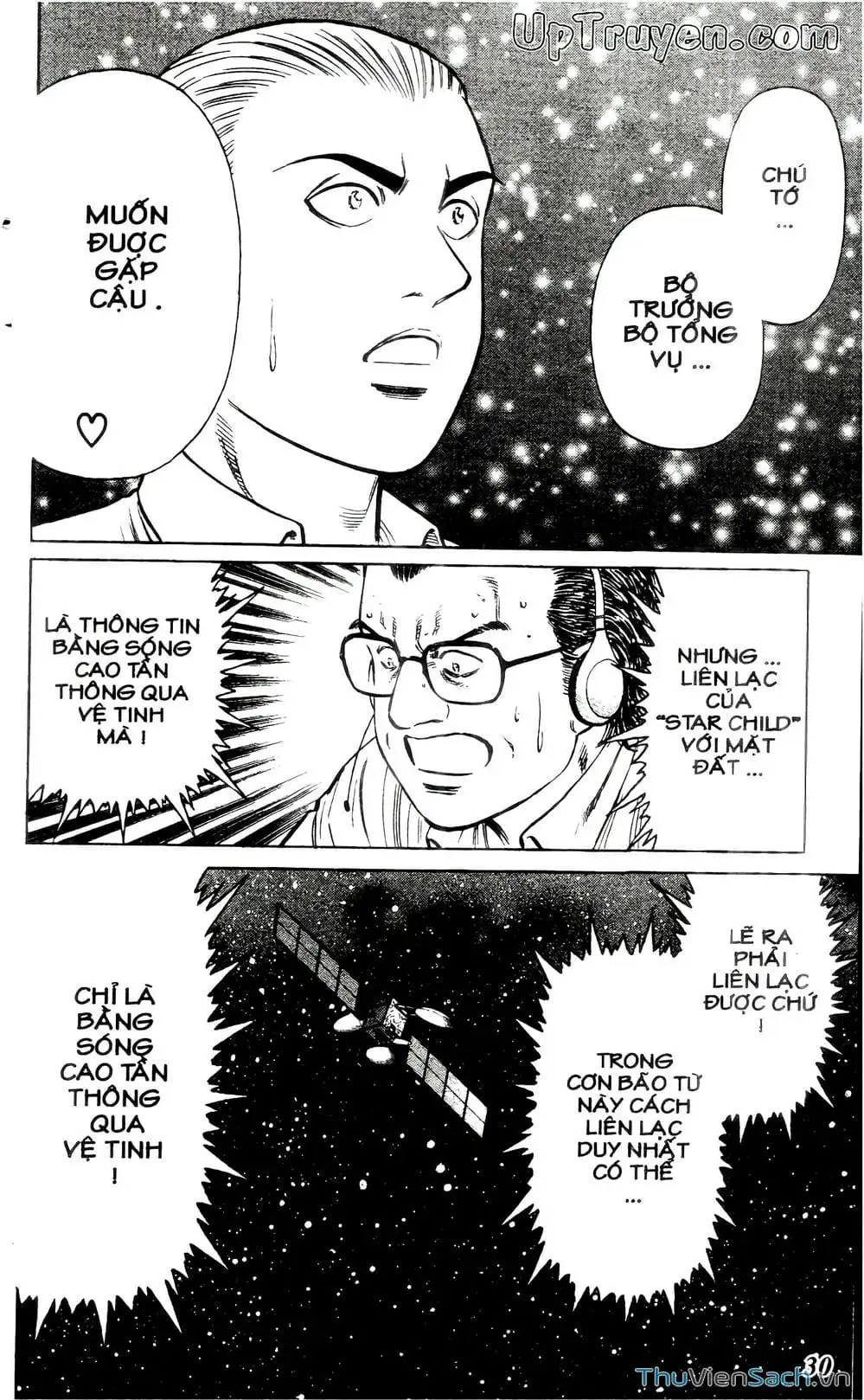 Truyện Tranh Hộ Chiếu Xanh - Passport Blue trang 4