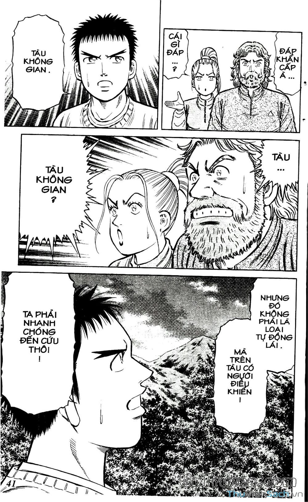 Truyện Tranh Hộ Chiếu Xanh - Passport Blue trang 4