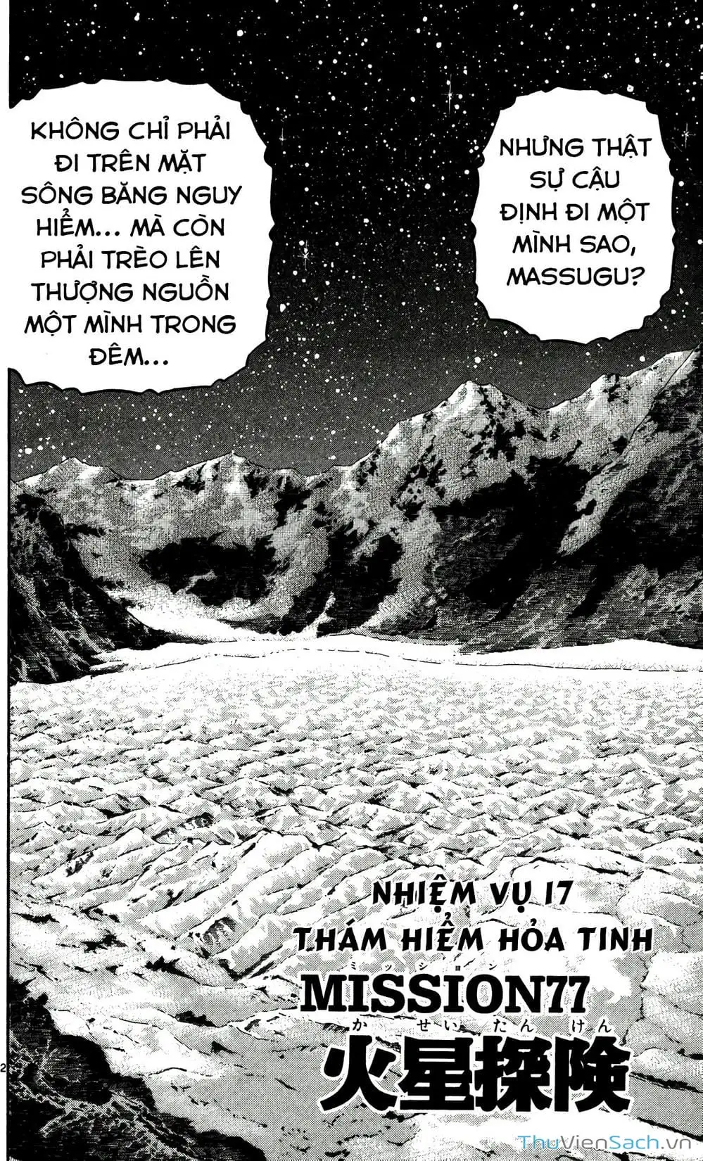 Truyện Tranh Hộ Chiếu Xanh - Passport Blue trang 4