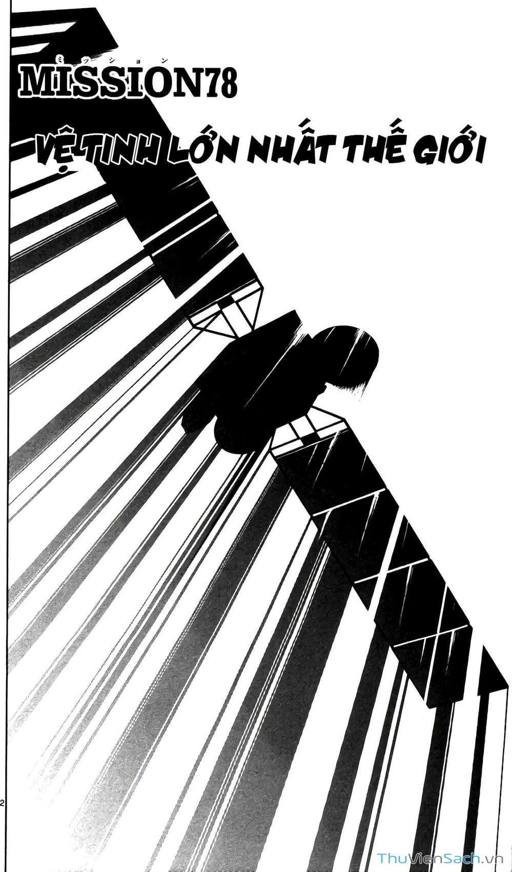 Truyện Tranh Hộ Chiếu Xanh - Passport Blue trang 4