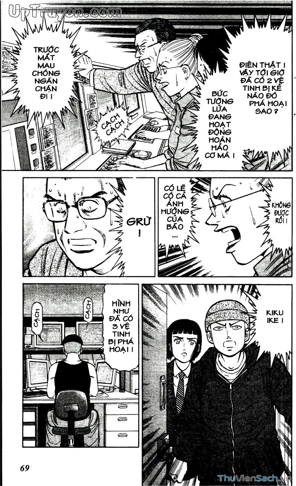 Truyện Tranh Hộ Chiếu Xanh - Passport Blue trang 4