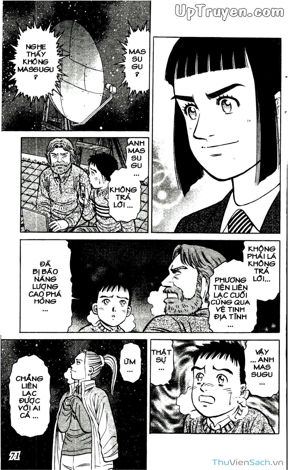 Truyện Tranh Hộ Chiếu Xanh - Passport Blue trang 4