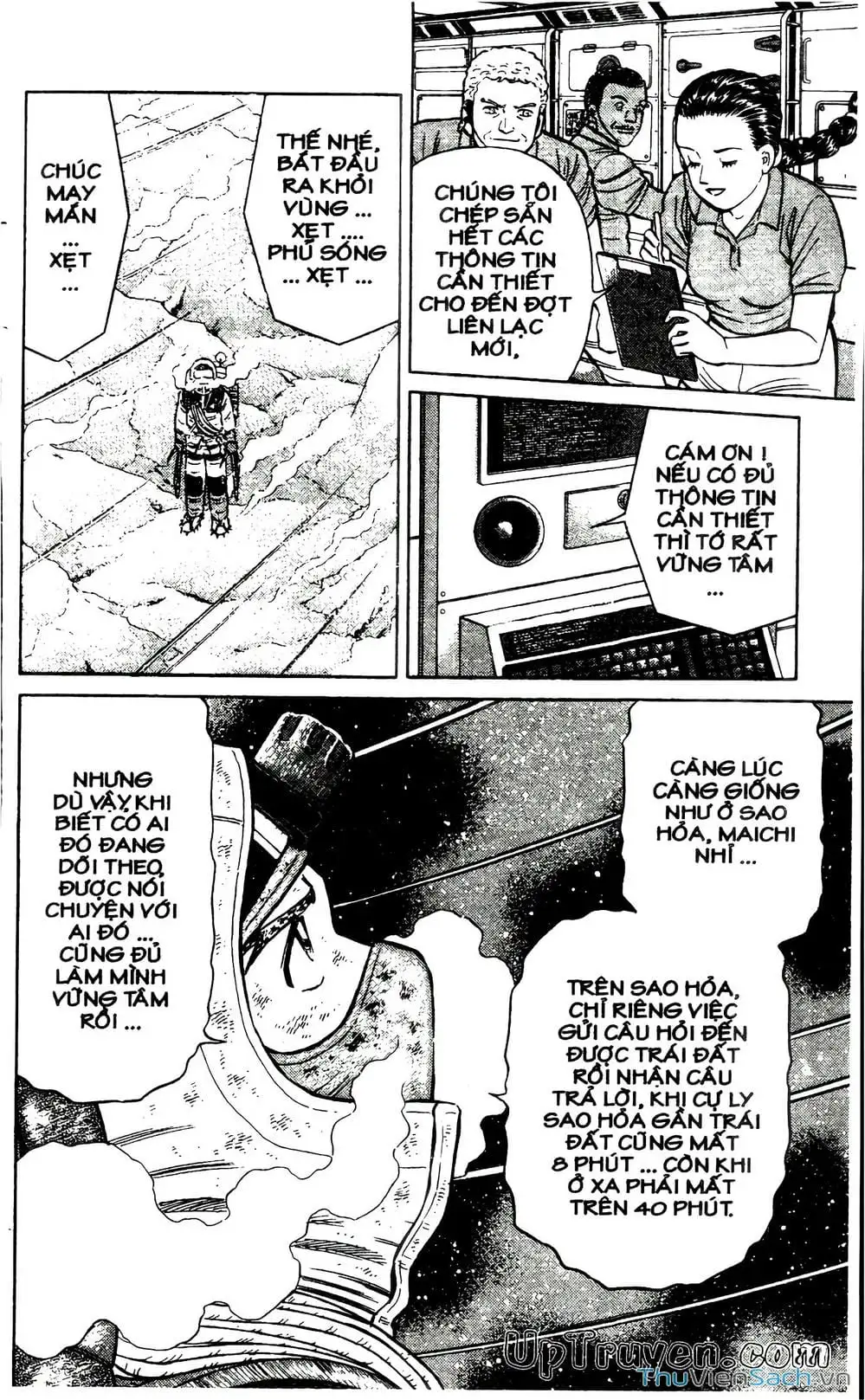 Truyện Tranh Hộ Chiếu Xanh - Passport Blue trang 4