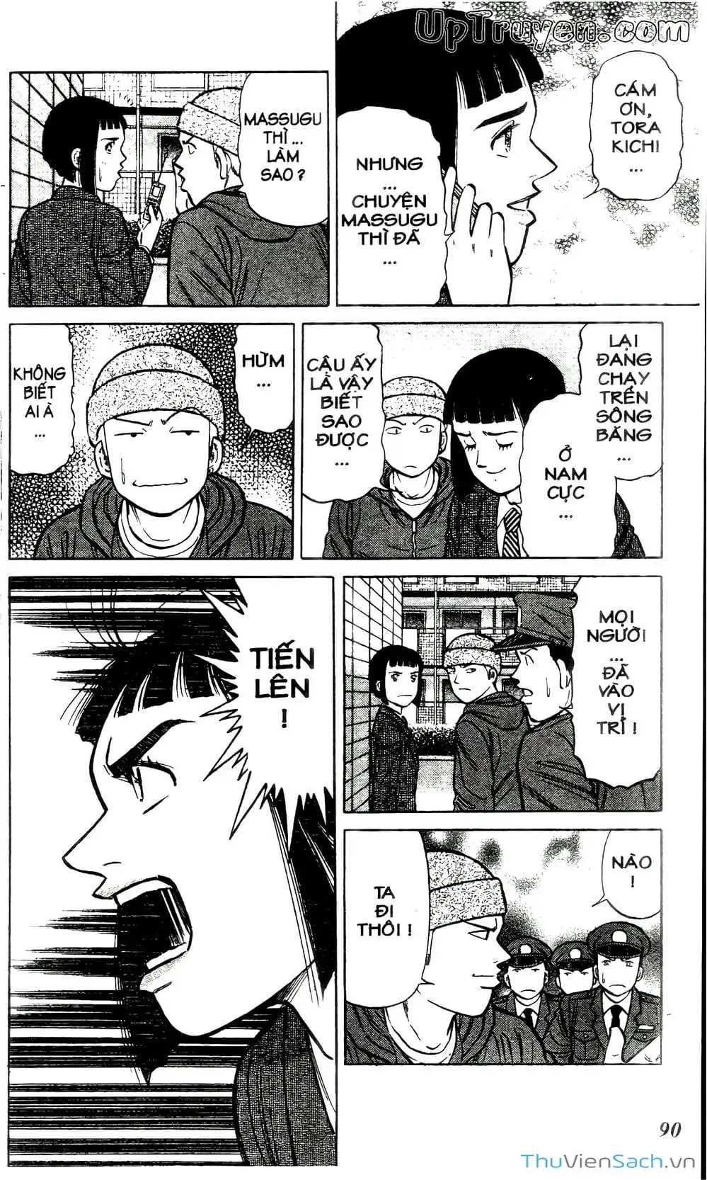 Truyện Tranh Hộ Chiếu Xanh - Passport Blue trang 4