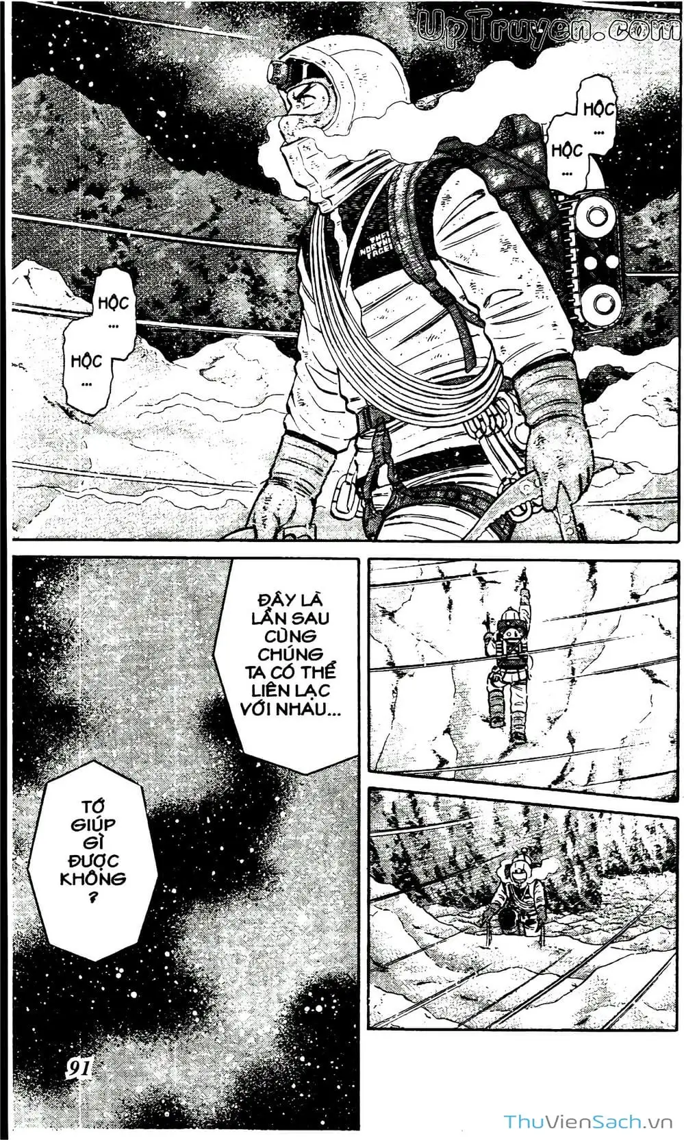 Truyện Tranh Hộ Chiếu Xanh - Passport Blue trang 4