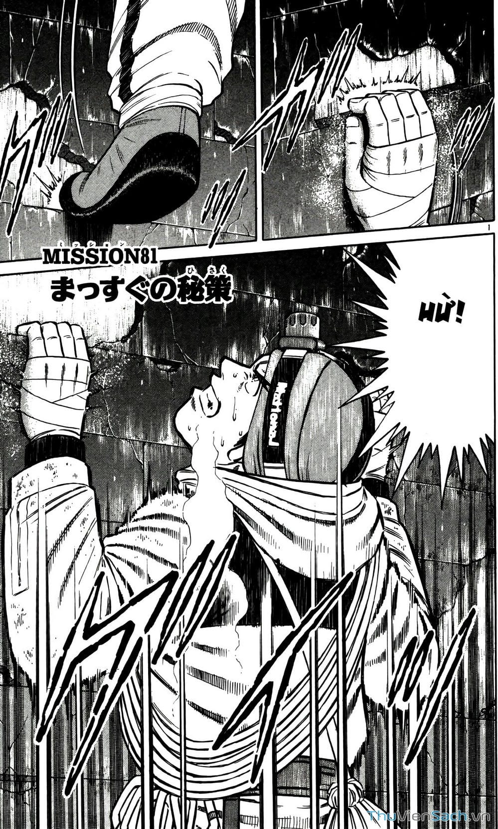 Truyện Tranh Hộ Chiếu Xanh - Passport Blue trang 4