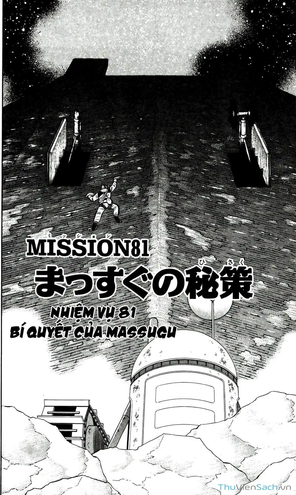 Truyện Tranh Hộ Chiếu Xanh - Passport Blue trang 4