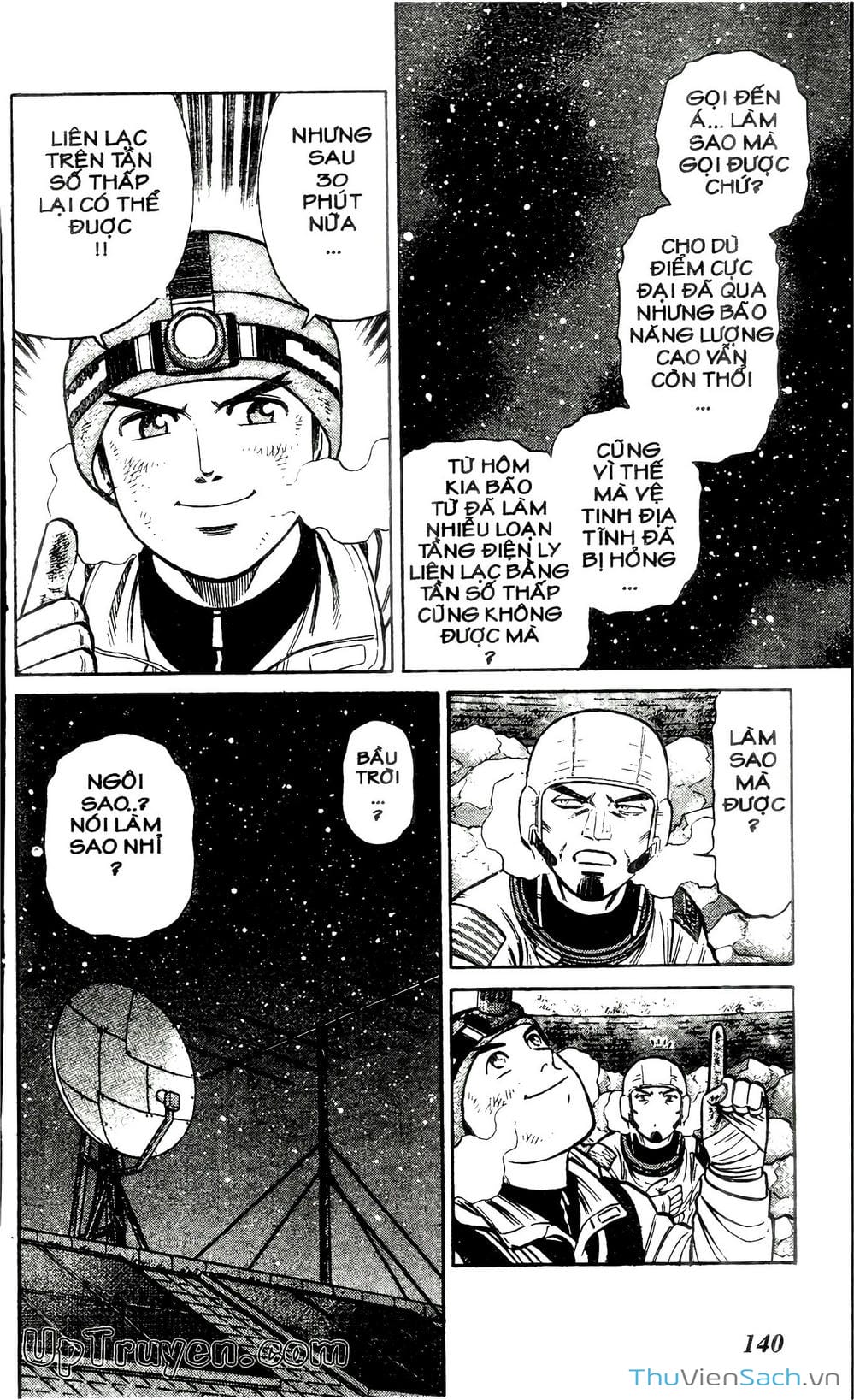 Truyện Tranh Hộ Chiếu Xanh - Passport Blue trang 4