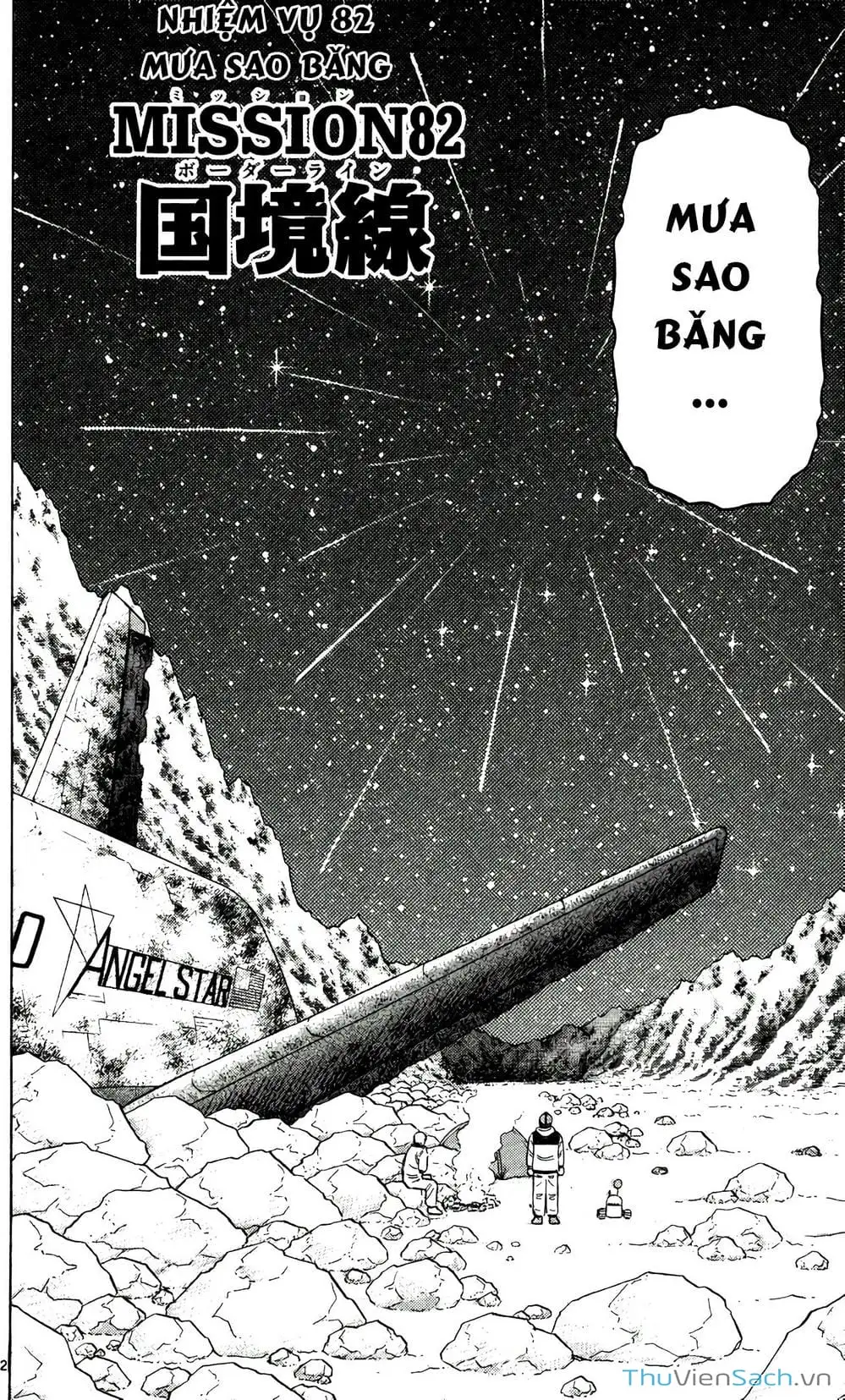 Truyện Tranh Hộ Chiếu Xanh - Passport Blue trang 4