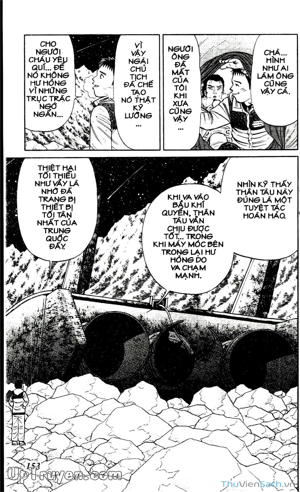 Truyện Tranh Hộ Chiếu Xanh - Passport Blue trang 4