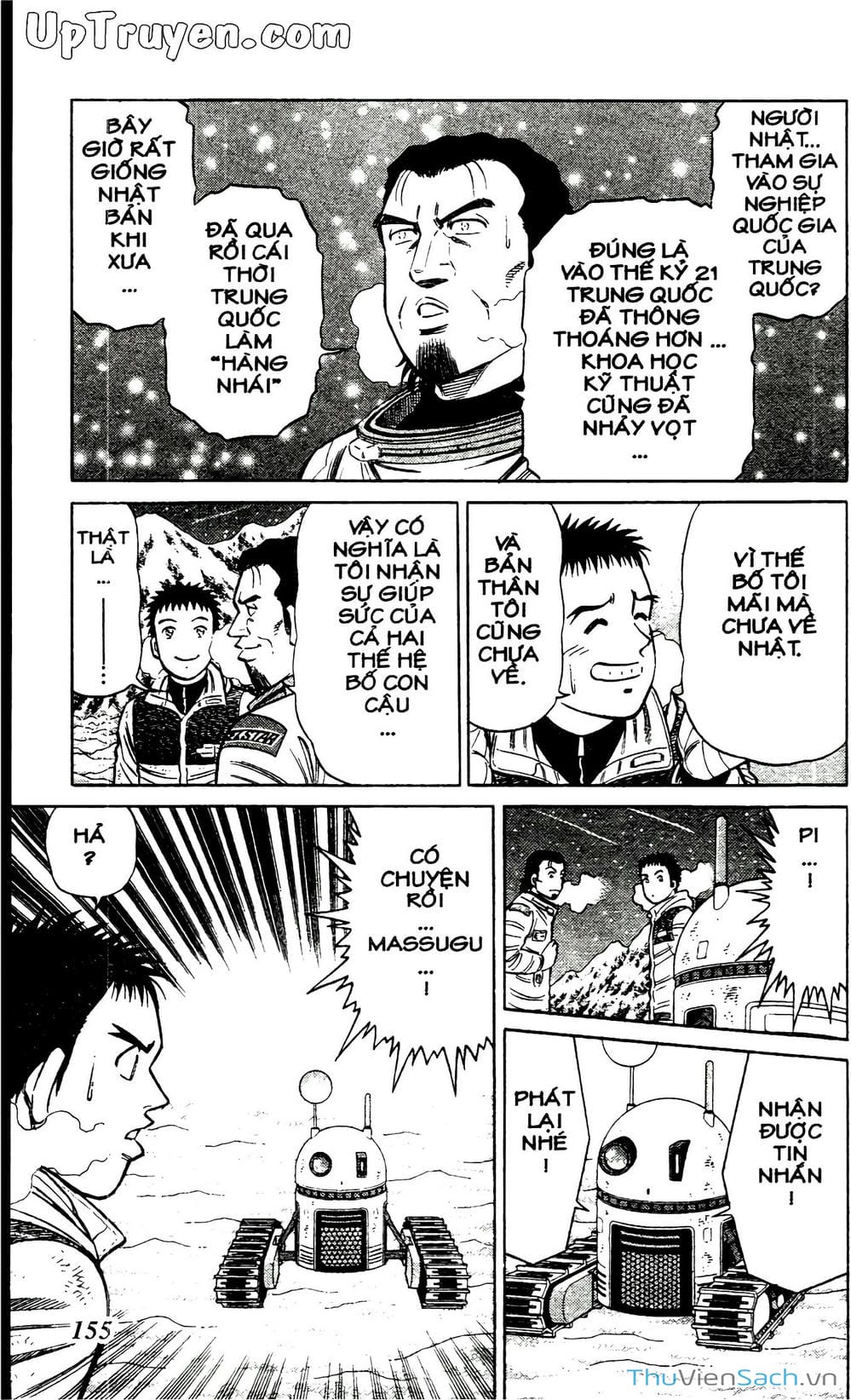 Truyện Tranh Hộ Chiếu Xanh - Passport Blue trang 4