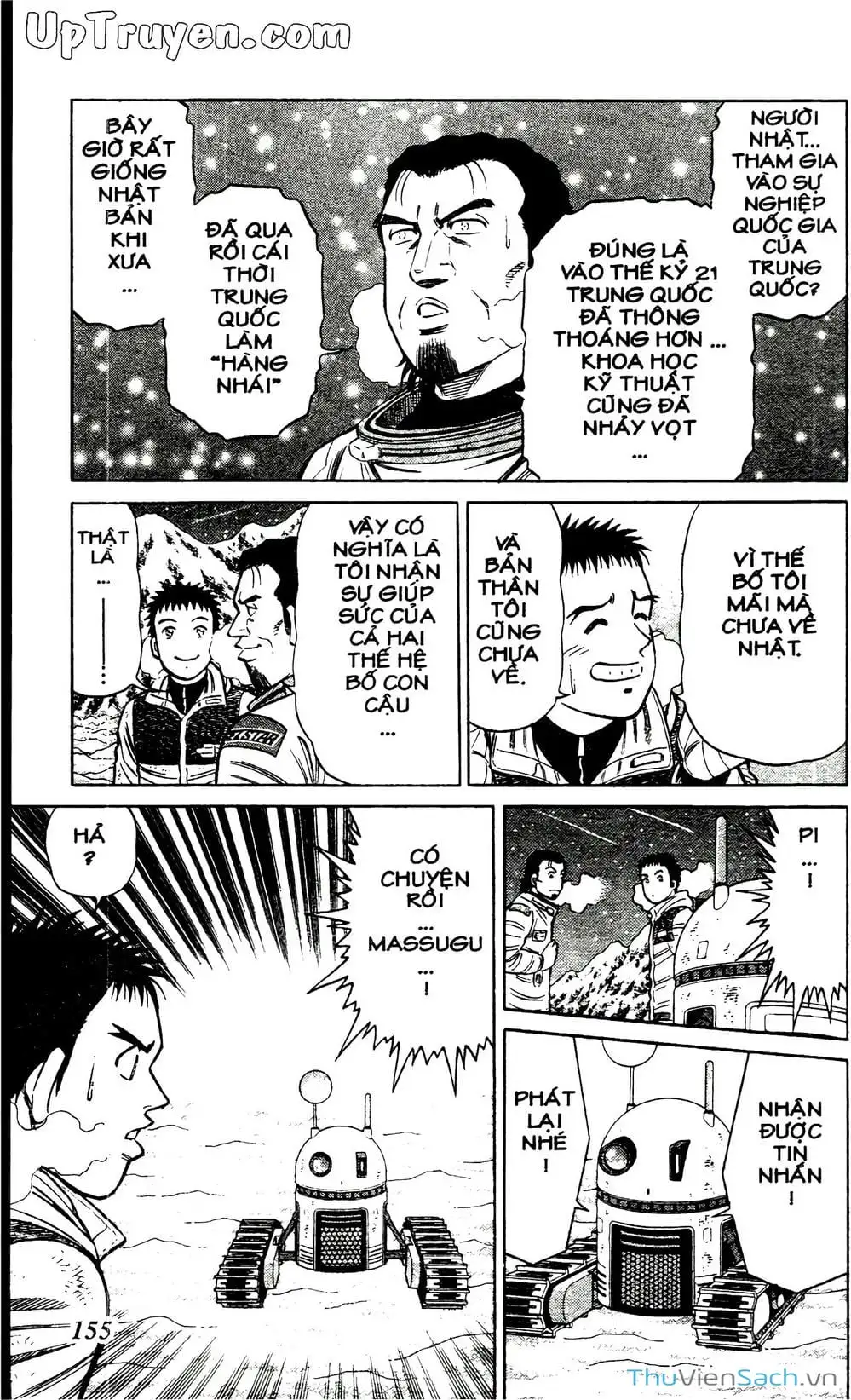 Truyện Tranh Hộ Chiếu Xanh - Passport Blue trang 4