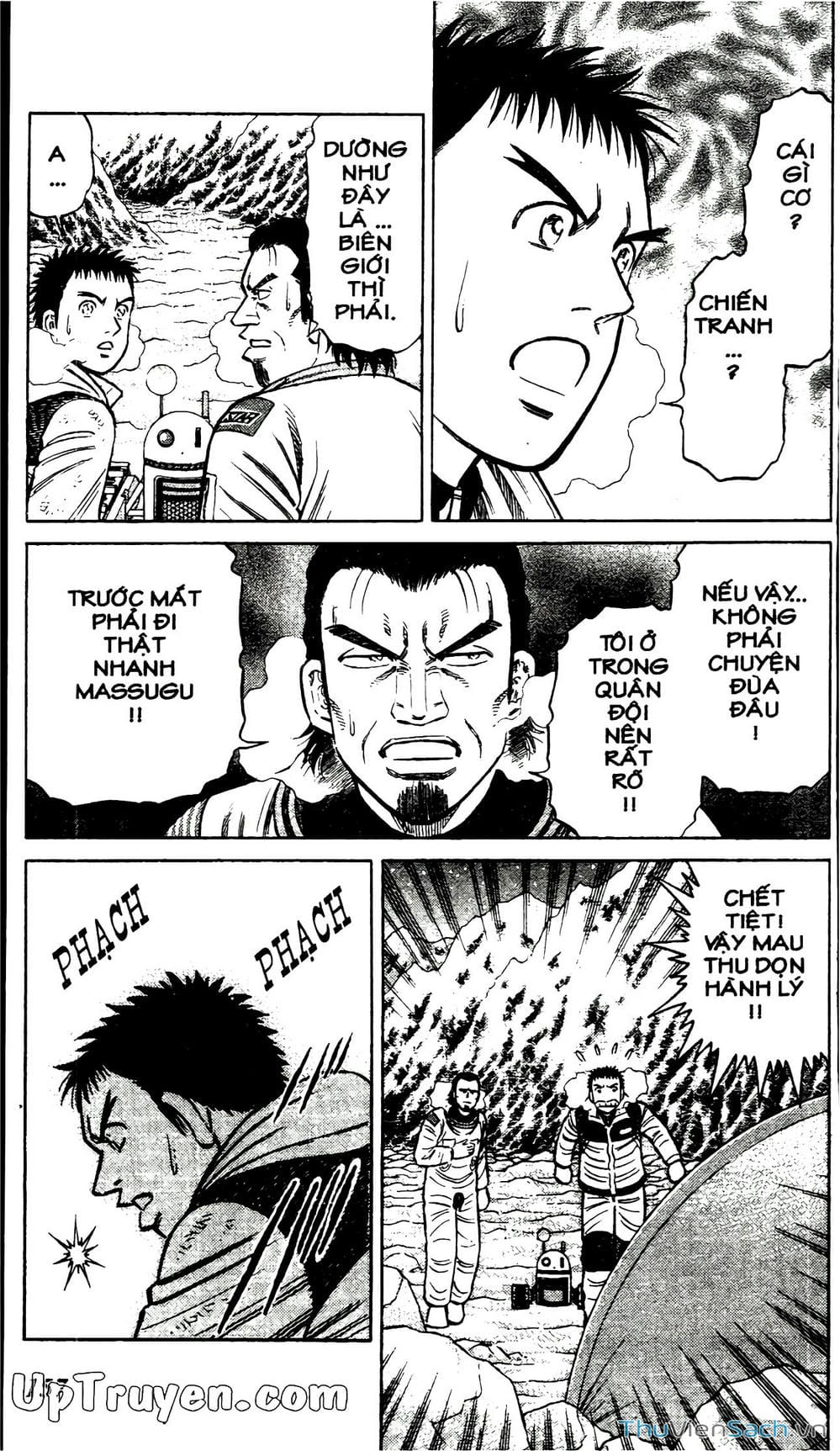 Truyện Tranh Hộ Chiếu Xanh - Passport Blue trang 4