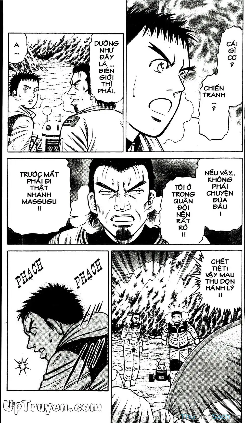 Truyện Tranh Hộ Chiếu Xanh - Passport Blue trang 4