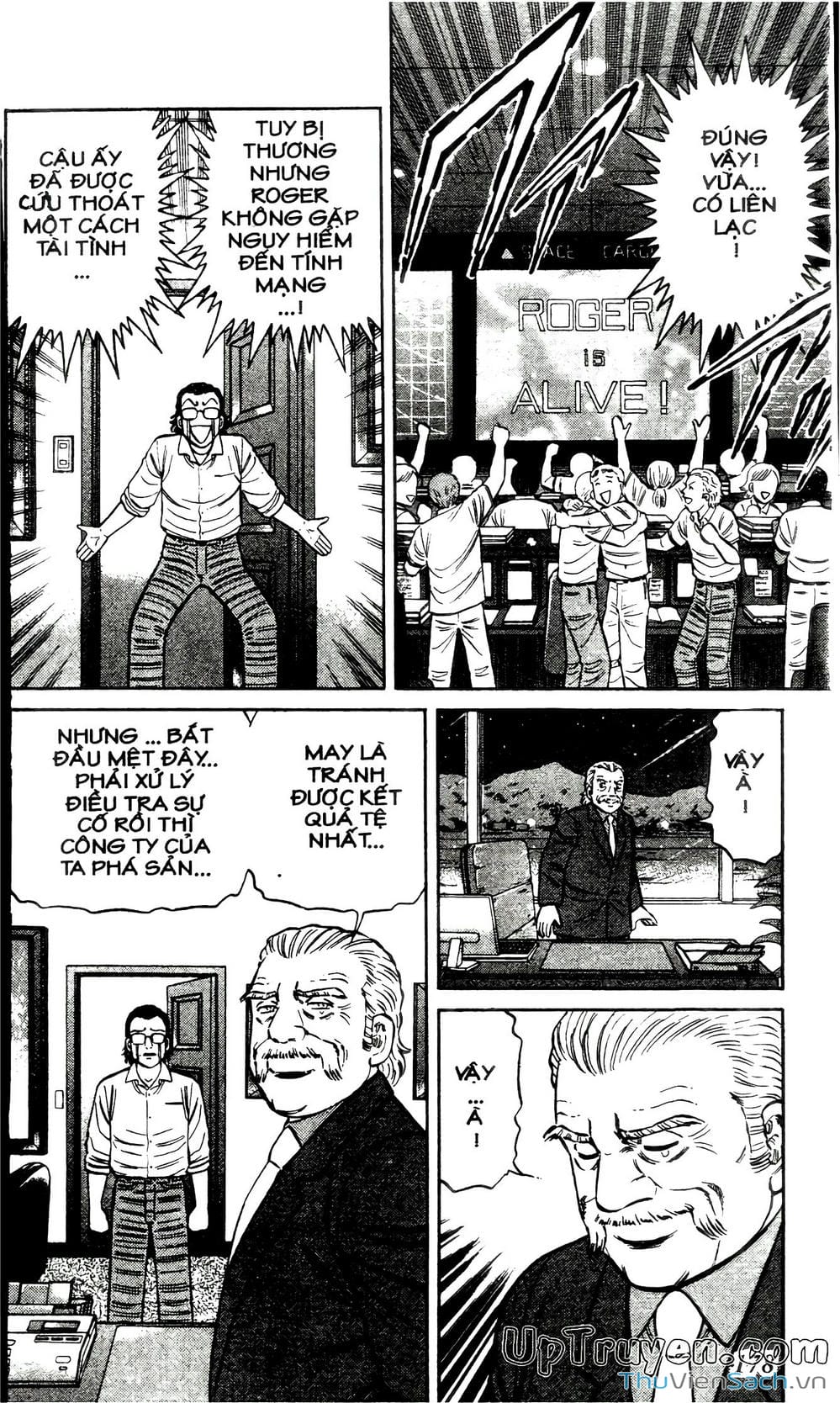 Truyện Tranh Hộ Chiếu Xanh - Passport Blue trang 4