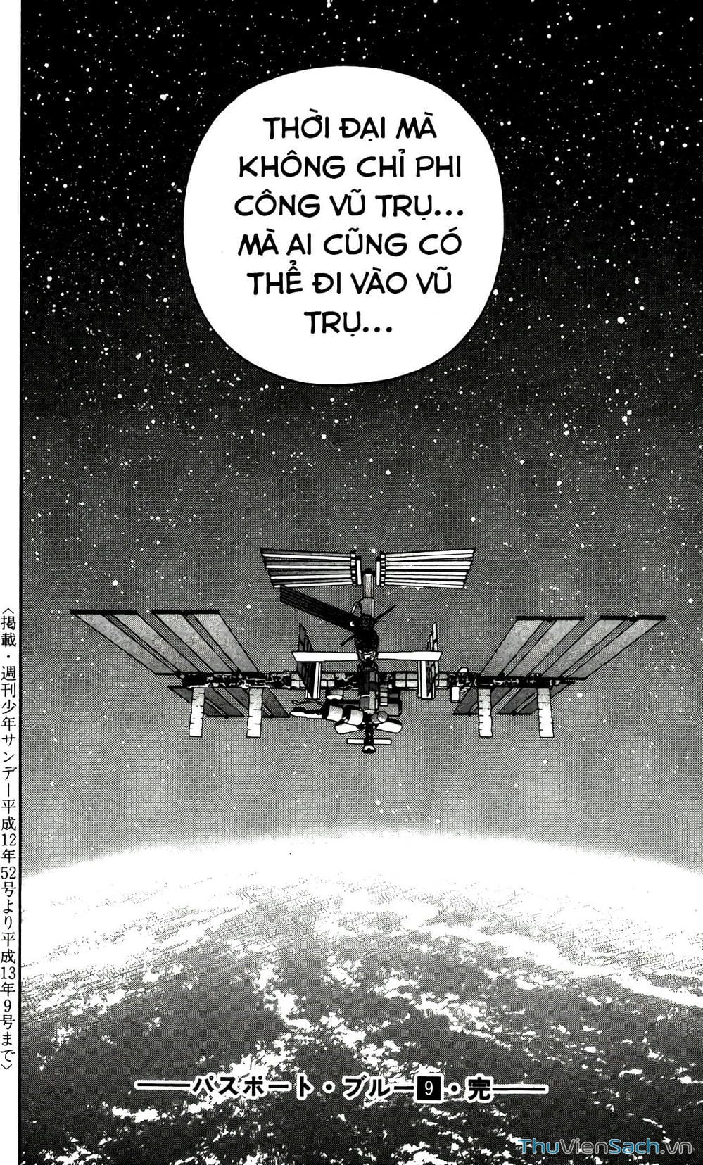 Truyện Tranh Hộ Chiếu Xanh - Passport Blue trang 4