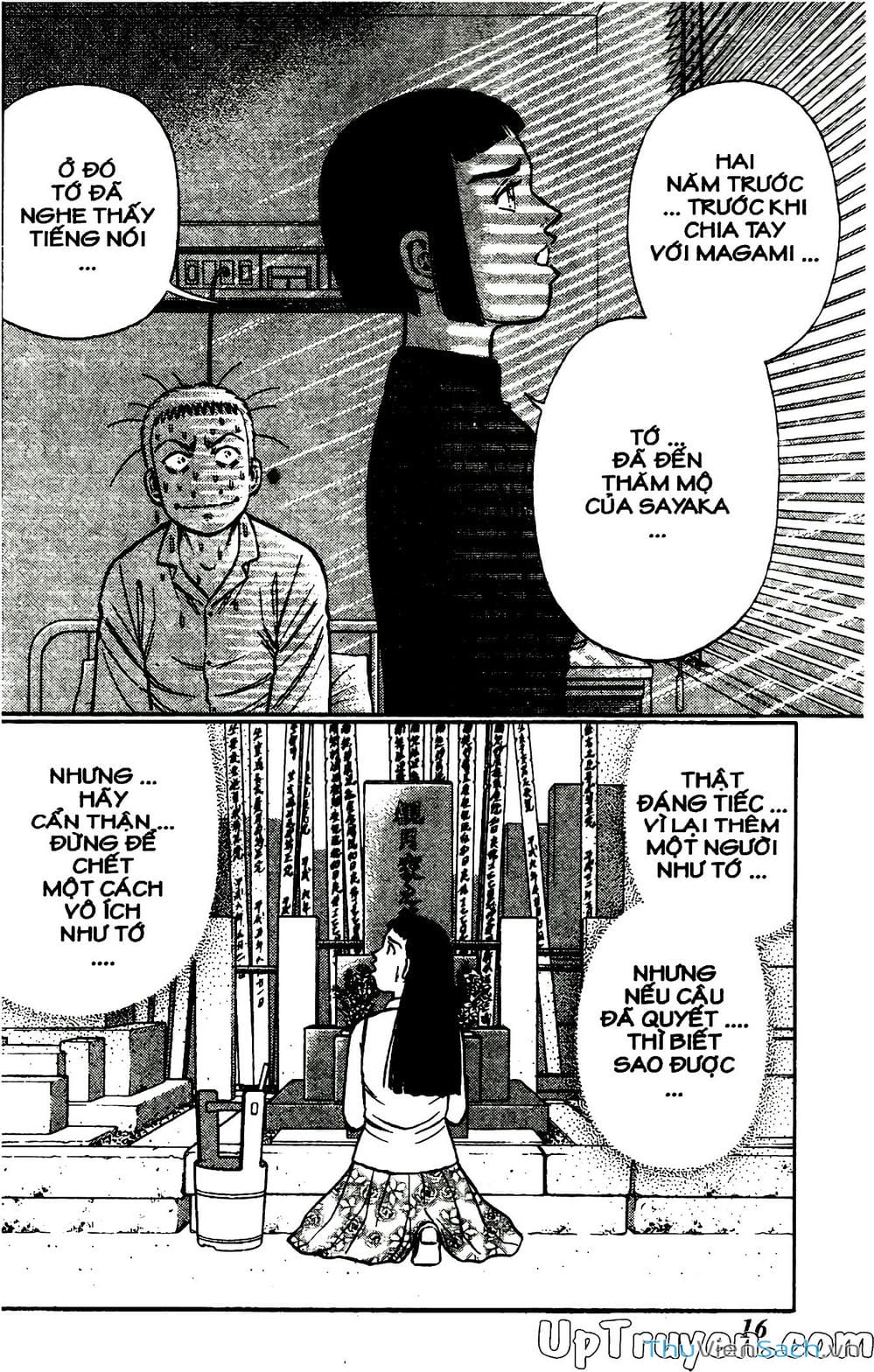 Truyện Tranh Hộ Chiếu Xanh - Passport Blue trang 4