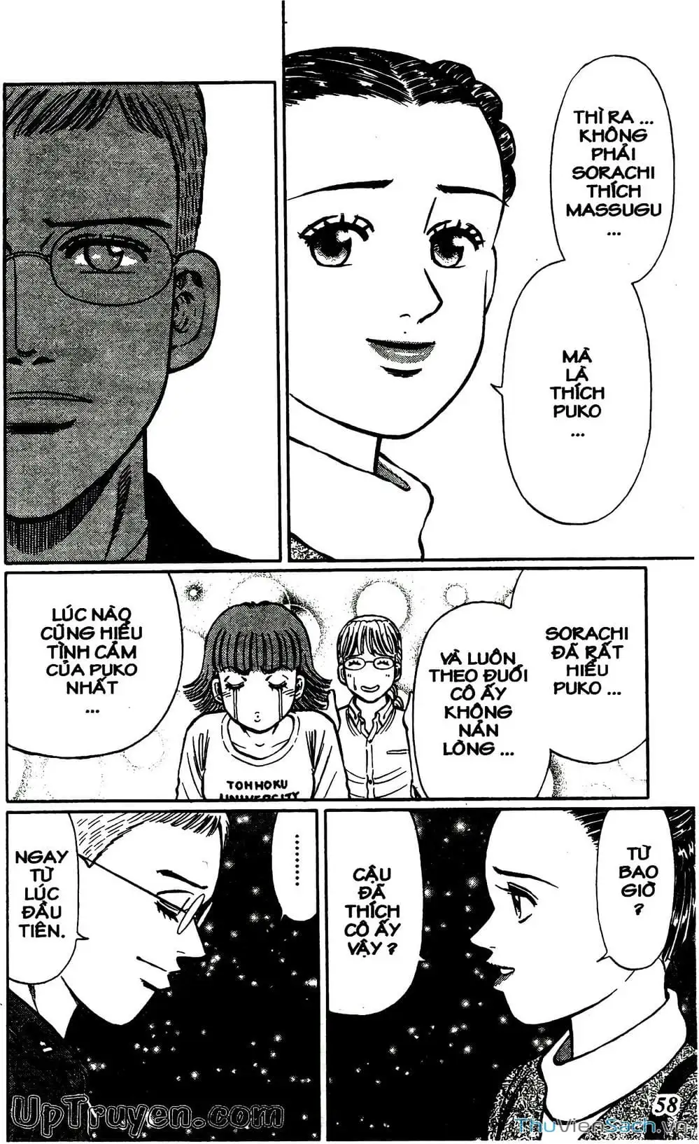 Truyện Tranh Hộ Chiếu Xanh - Passport Blue trang 4