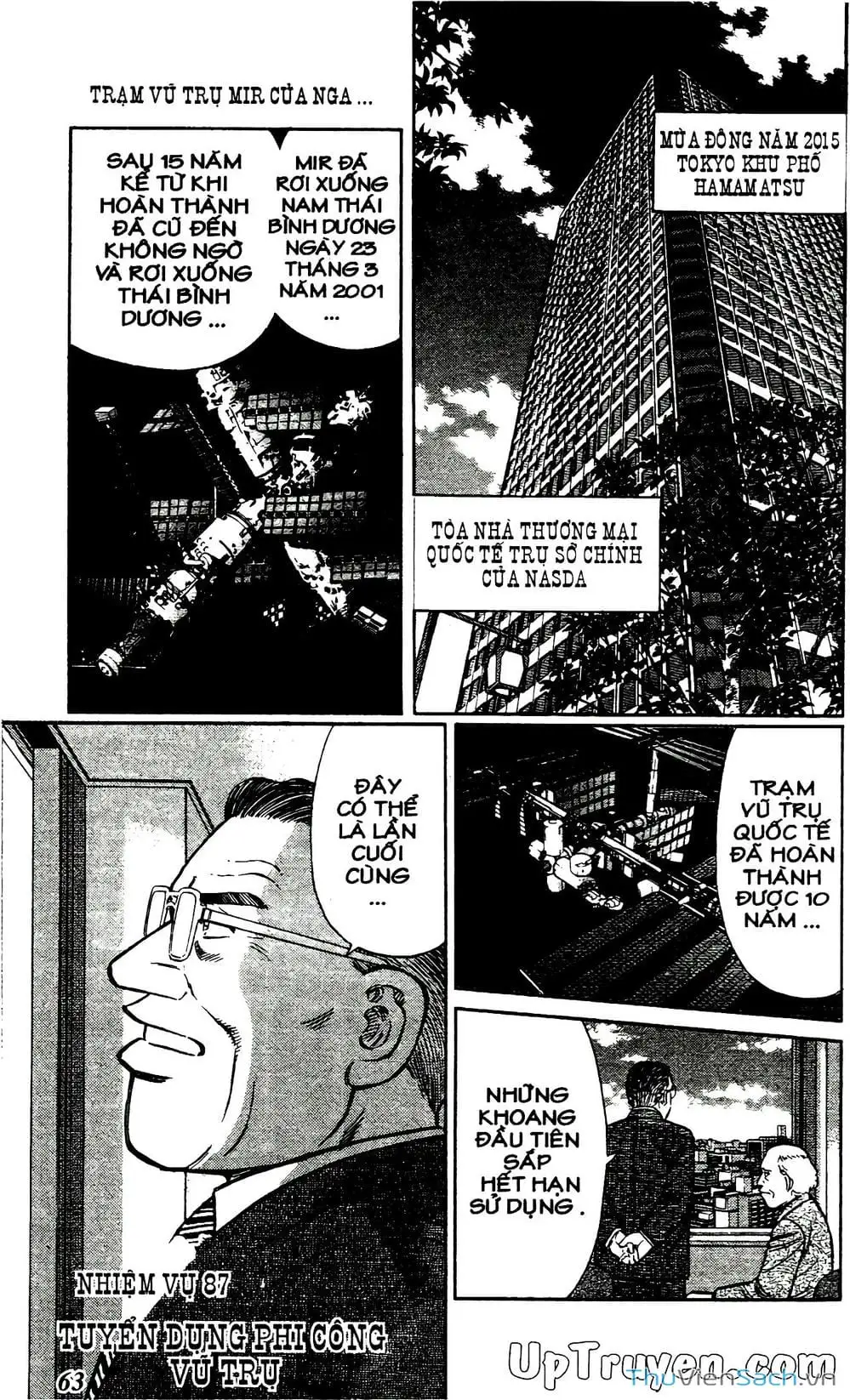 Truyện Tranh Hộ Chiếu Xanh - Passport Blue trang 4