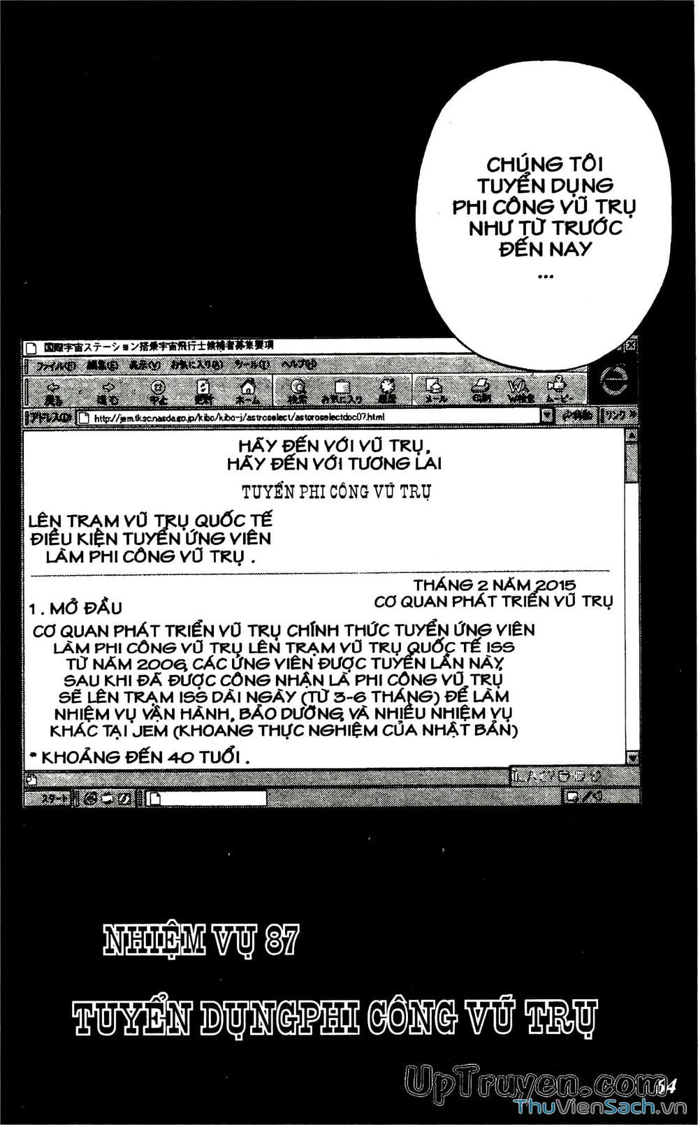 Truyện Tranh Hộ Chiếu Xanh - Passport Blue trang 4