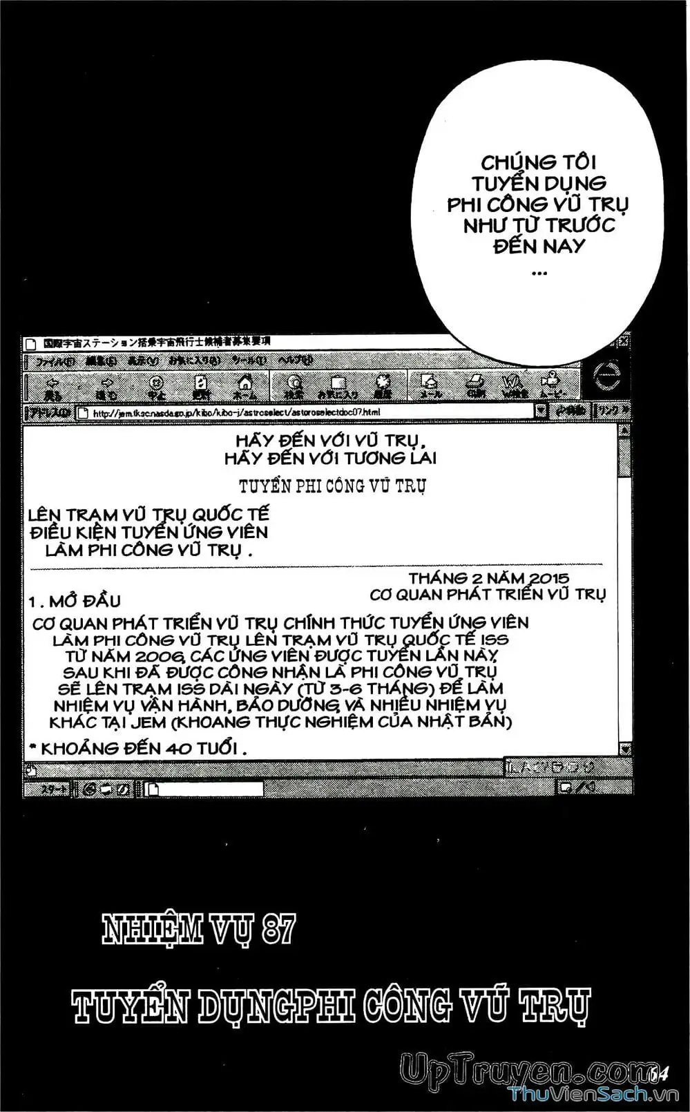 Truyện Tranh Hộ Chiếu Xanh - Passport Blue trang 4