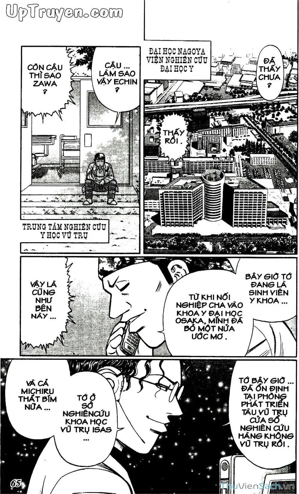 Truyện Tranh Hộ Chiếu Xanh - Passport Blue trang 4