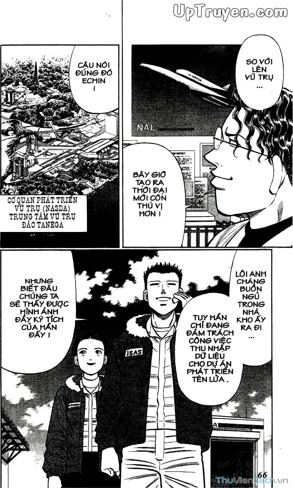 Truyện Tranh Hộ Chiếu Xanh - Passport Blue trang 4