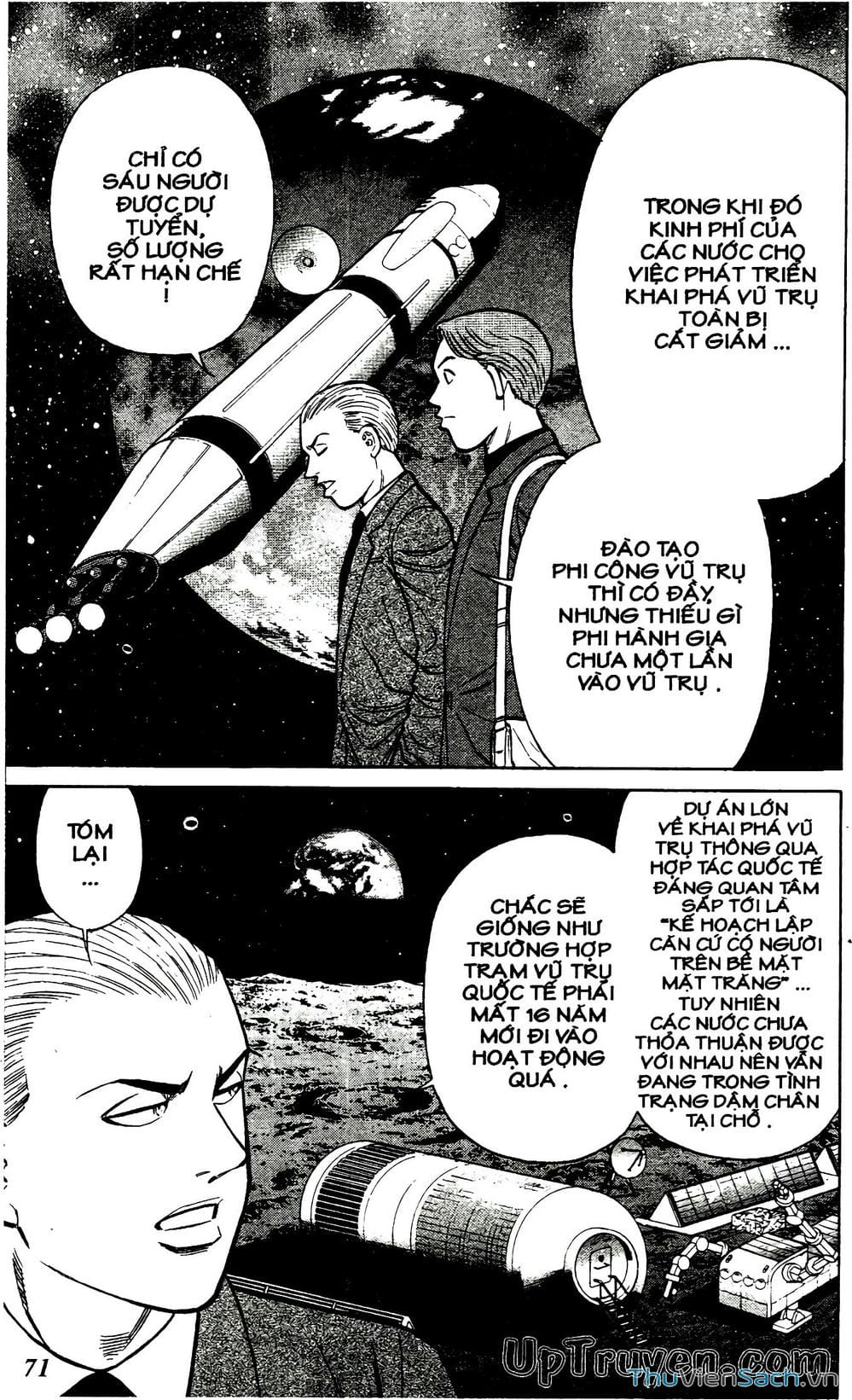 Truyện Tranh Hộ Chiếu Xanh - Passport Blue trang 4