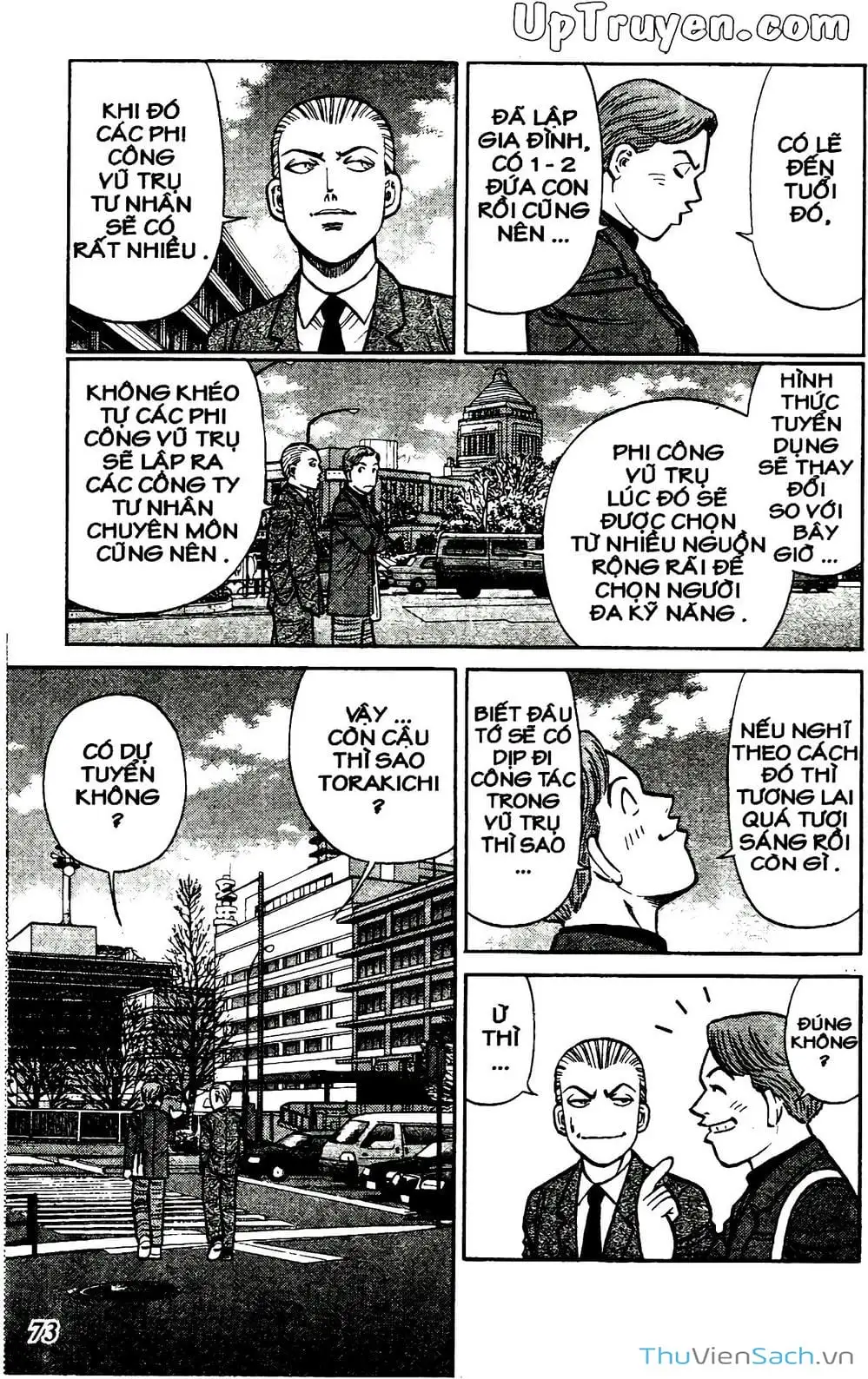 Truyện Tranh Hộ Chiếu Xanh - Passport Blue trang 4