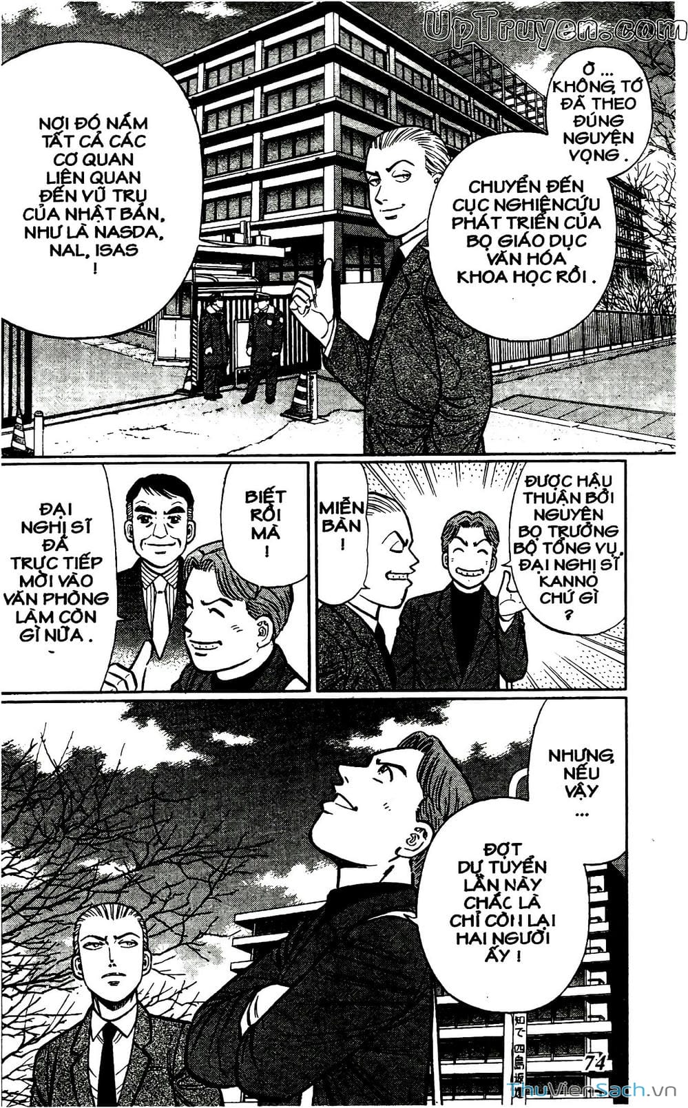 Truyện Tranh Hộ Chiếu Xanh - Passport Blue trang 4