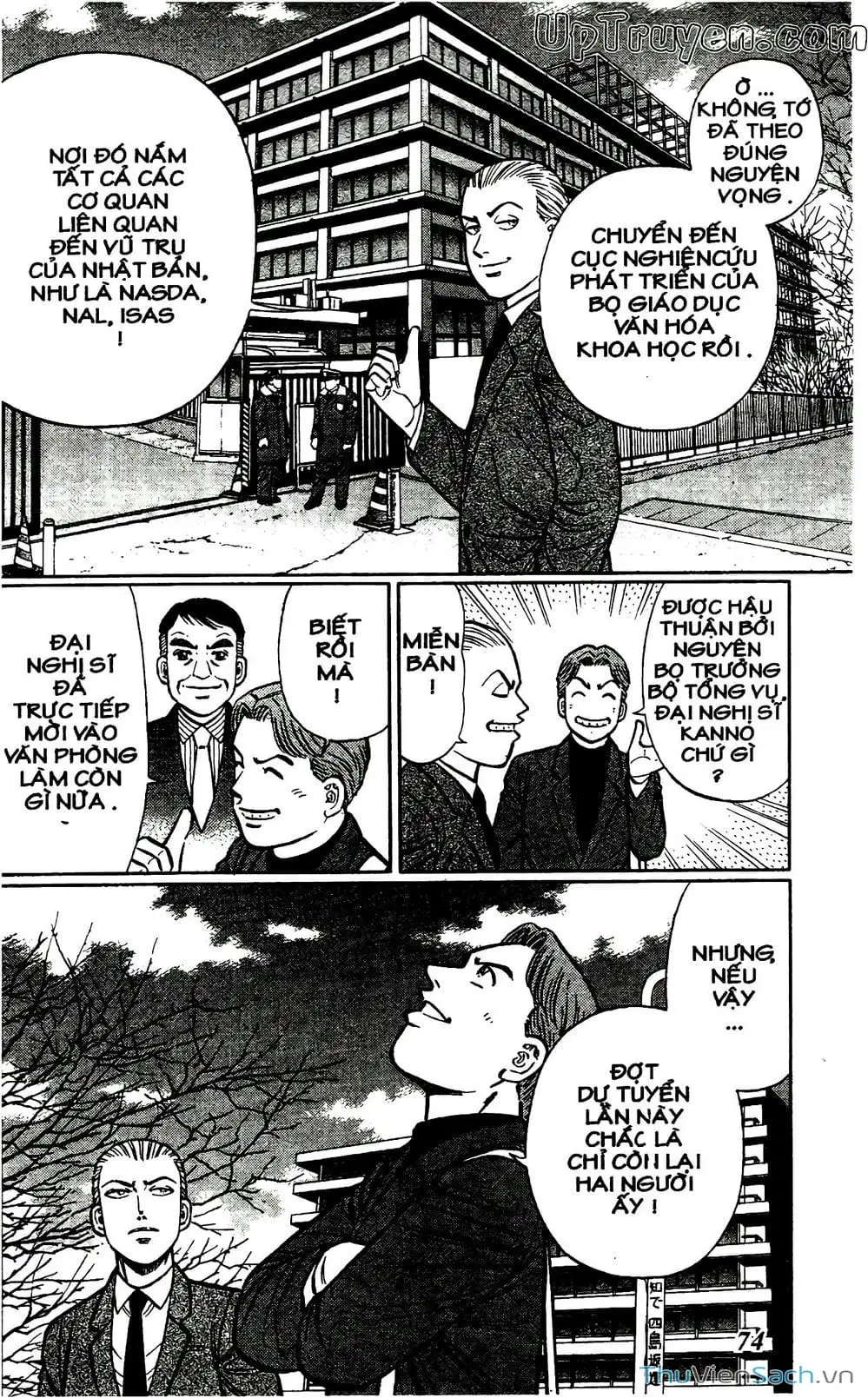 Truyện Tranh Hộ Chiếu Xanh - Passport Blue trang 4