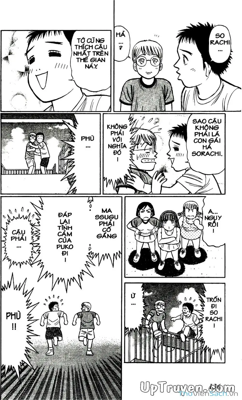 Truyện Tranh Hộ Chiếu Xanh - Passport Blue trang 4