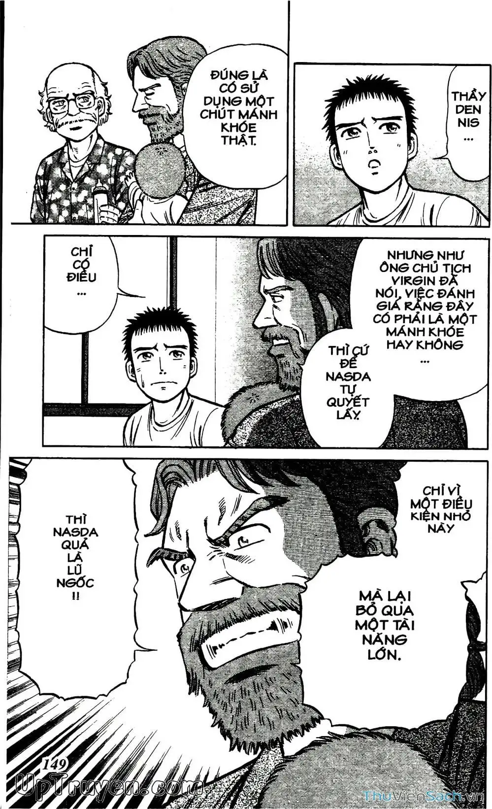 Truyện Tranh Hộ Chiếu Xanh - Passport Blue trang 4