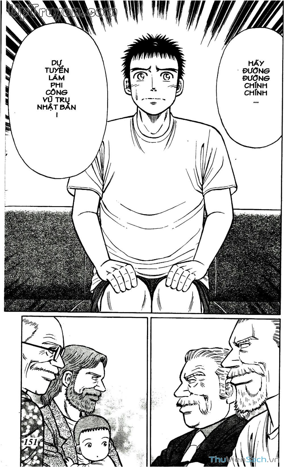 Truyện Tranh Hộ Chiếu Xanh - Passport Blue trang 4