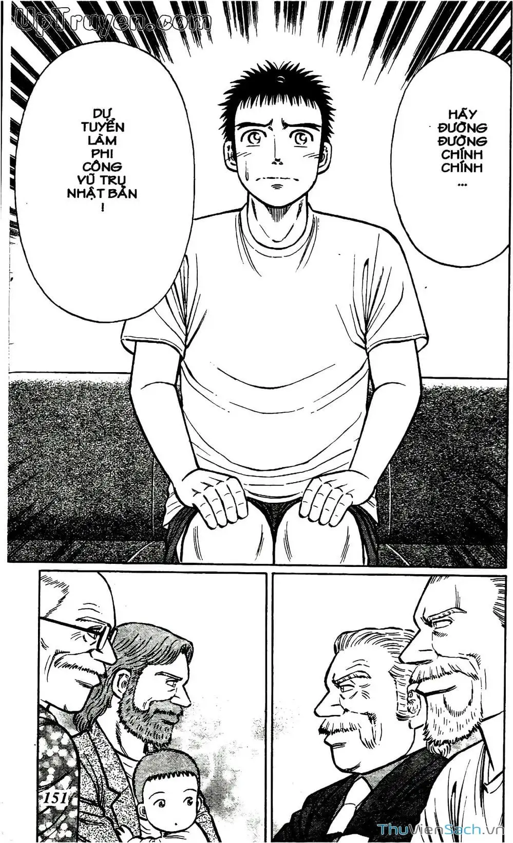 Truyện Tranh Hộ Chiếu Xanh - Passport Blue trang 4