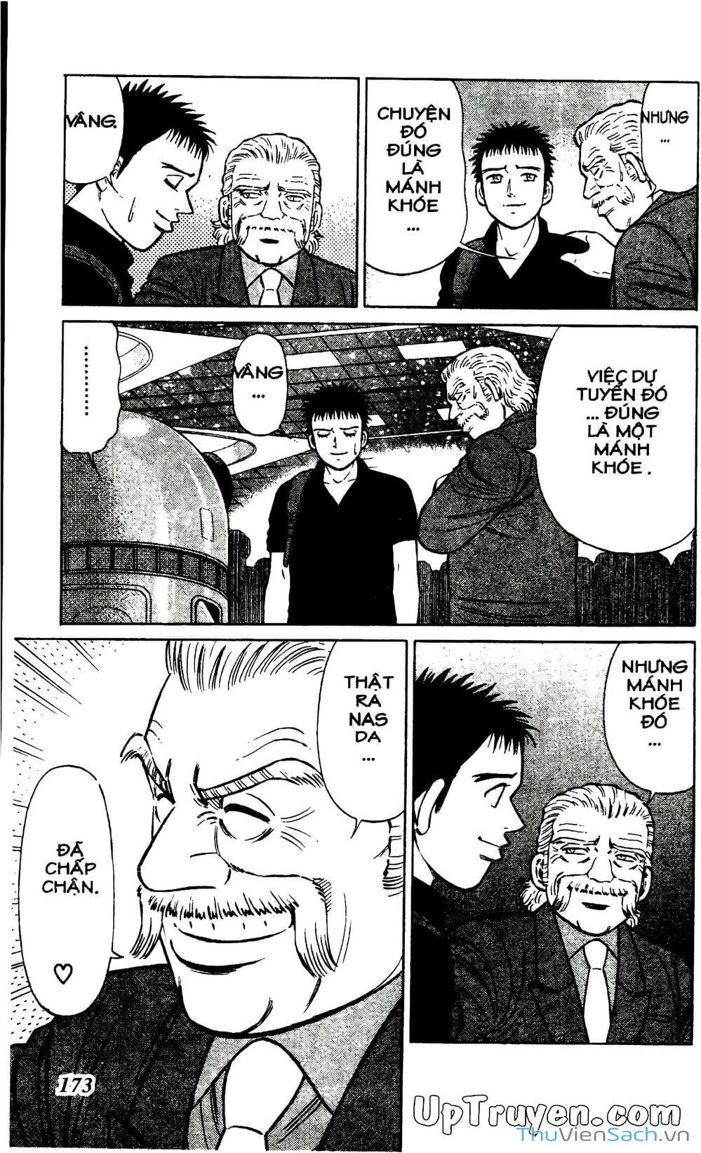 Truyện Tranh Hộ Chiếu Xanh - Passport Blue trang 4